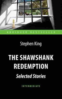Книга AbridgedBestseller King S. The Shawshank Redemption, б-8920, Баград.рф